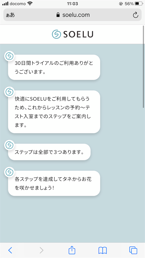 f:id:akkimemo:20210906111918p:image f:id:akkimemo:20210906111918p:image