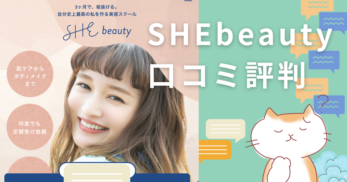 f:id:akkimemo:20210918045116p:plain