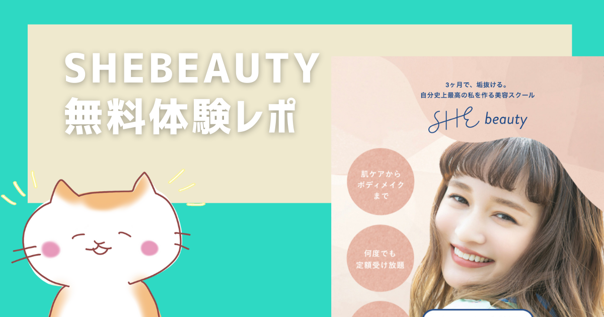 f:id:akkimemo:20210919150747p:plain