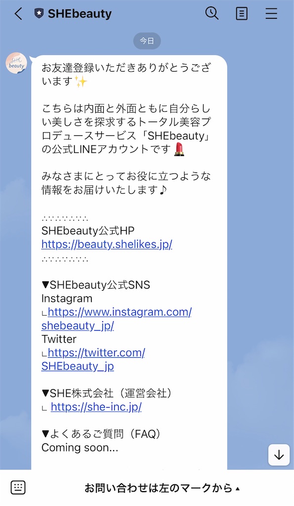 f:id:akkimemo:20210919235545j:image f:id:akkimemo:20210919235545j:image