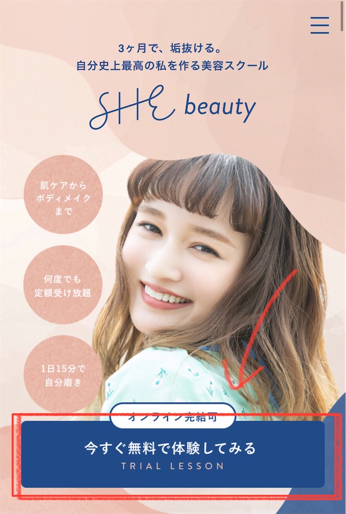 f:id:akkimemo:20210919235657j:plain