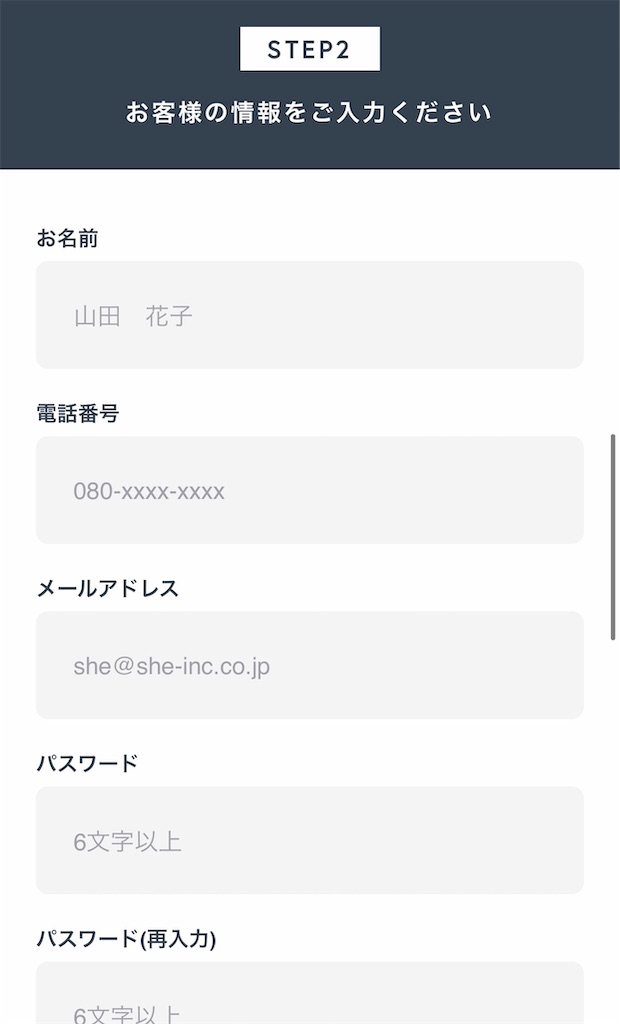 f:id:akkimemo:20210919235733j:plain