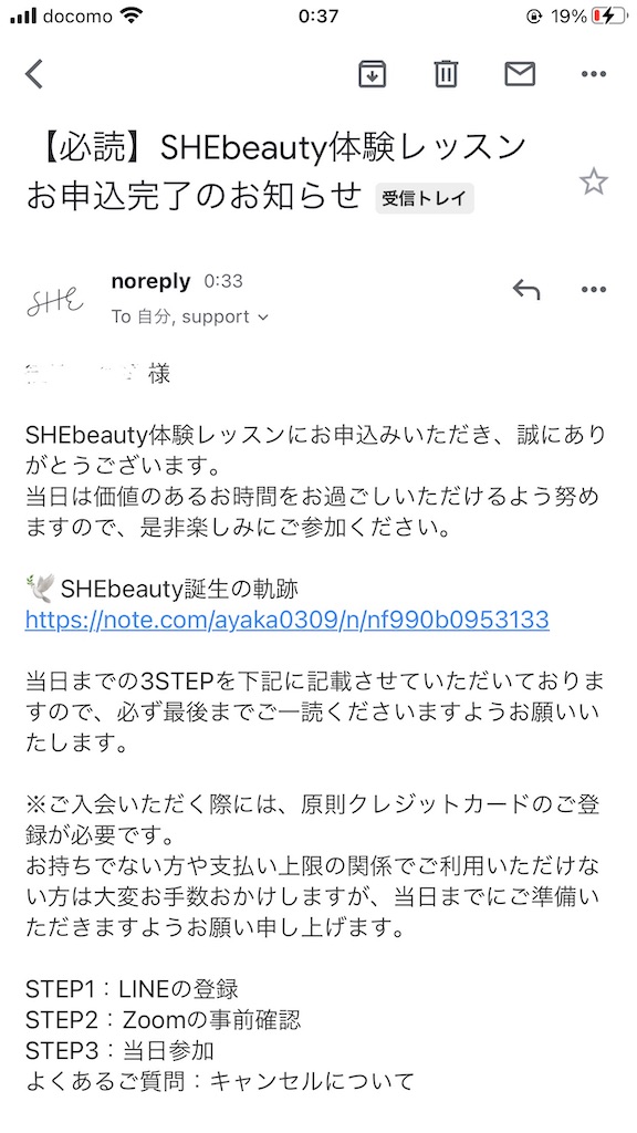 f:id:akkimemo:20210919235801j:plain