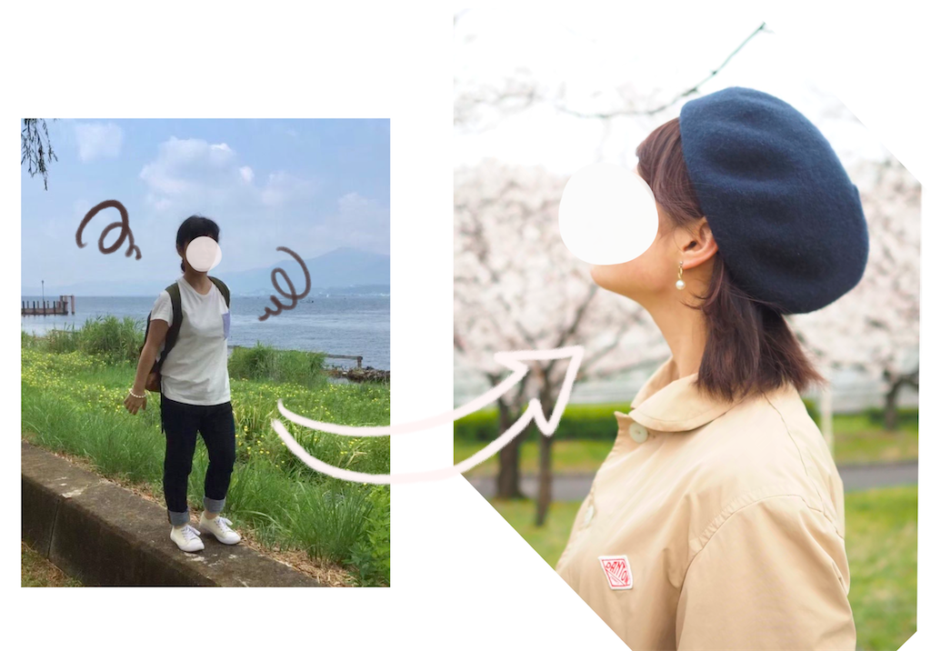 f:id:akkimemo:20210930224615p:image f:id:akkimemo:20210930224615p:image