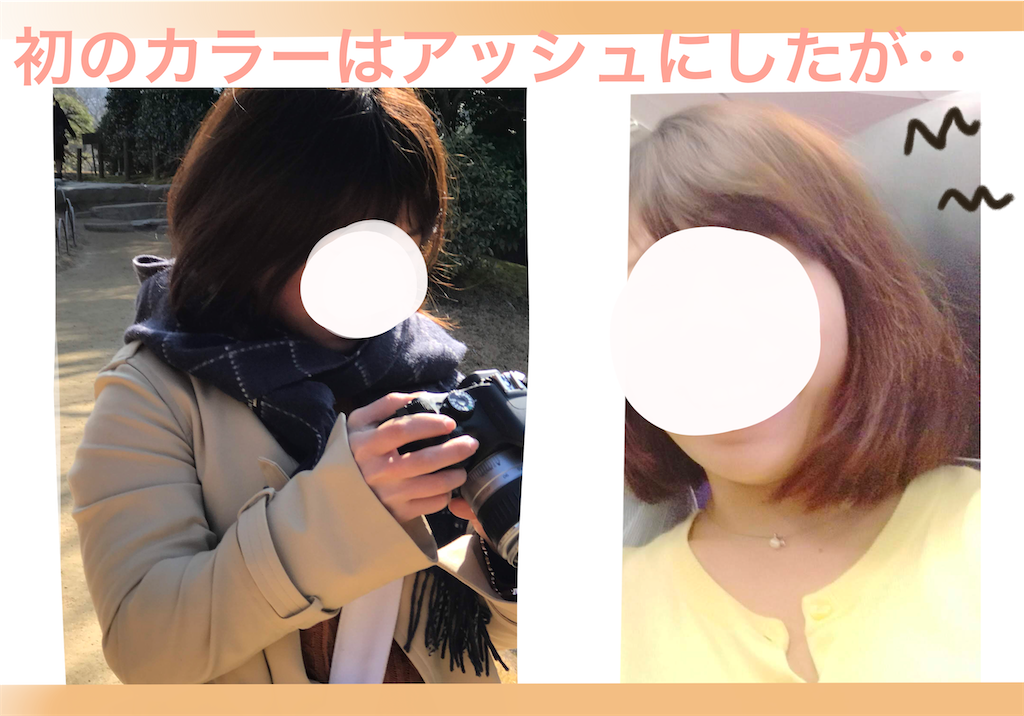 f:id:akkimemo:20210930225131p:image f:id:akkimemo:20210930225131p:image