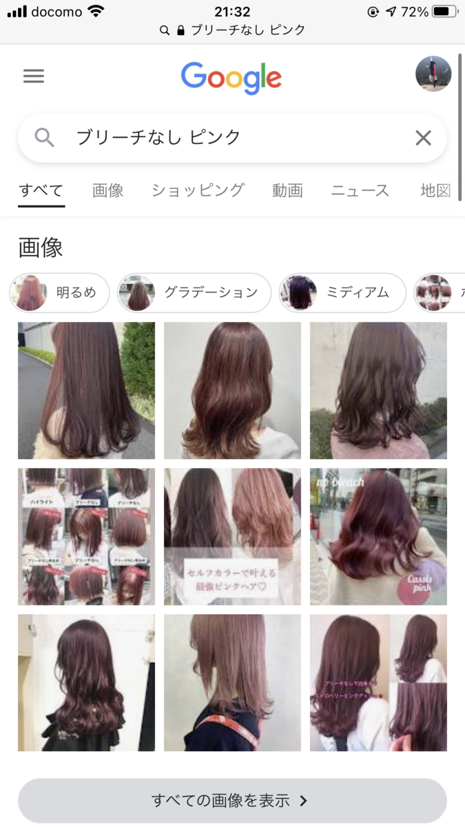 f:id:akkimemo:20211007215216p:plain