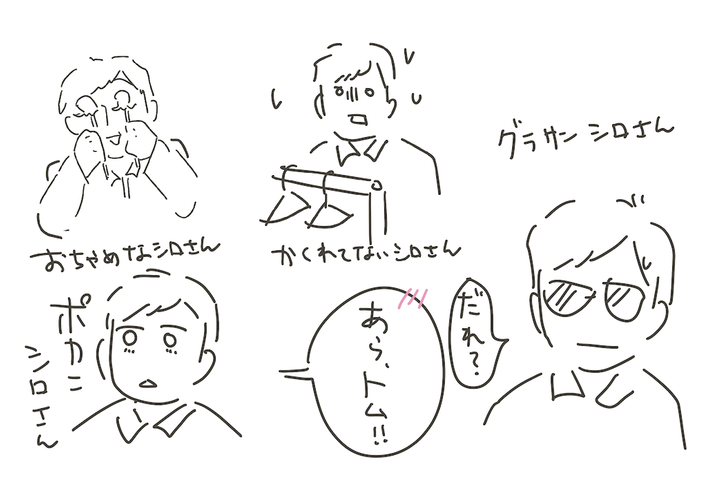 f:id:akkimemo:20211105225027p:image