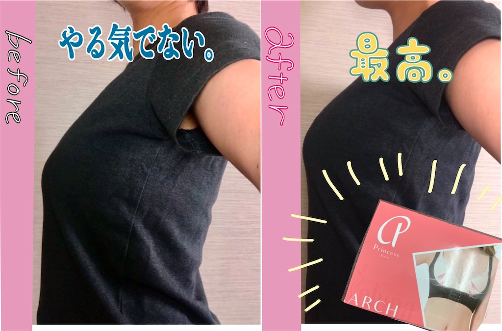 f:id:akkimemo:20211203233028j:image