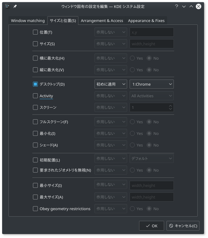 f:id:akkisino02:20170903221958p:plain f:id:akkisino02:20170903221958p:plain