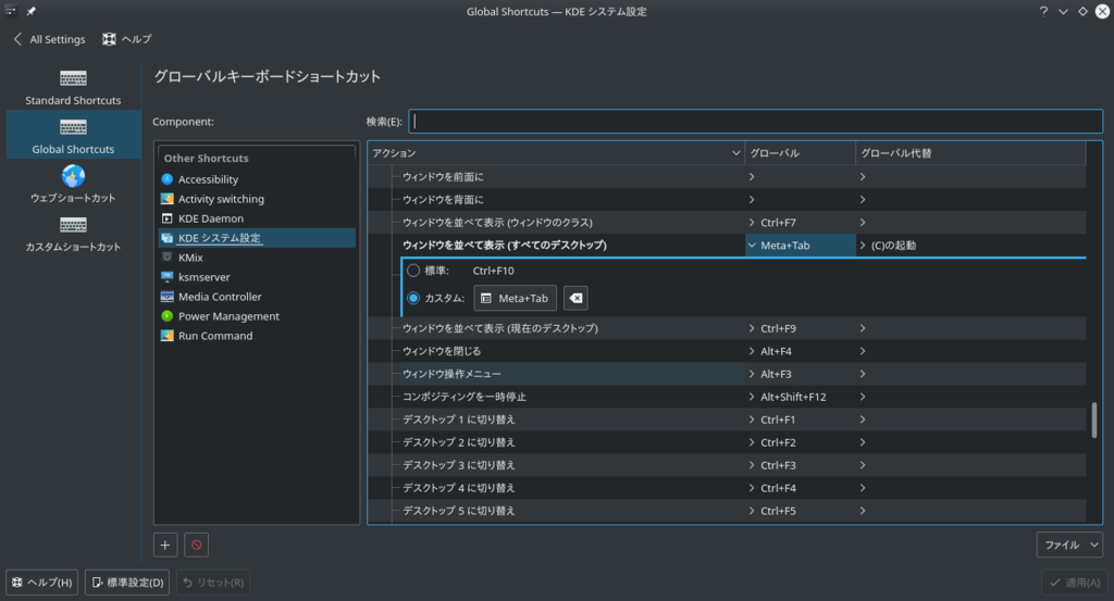 f:id:akkisino02:20170903222255p:plain f:id:akkisino02:20170903222255p:plain