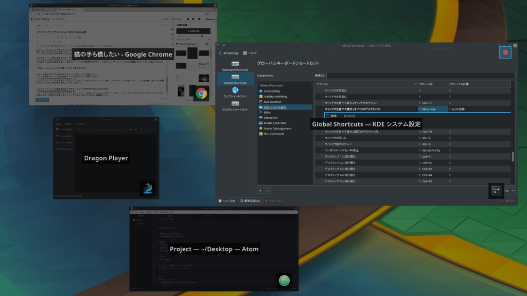 f:id:akkisino02:20170903222738p:plain f:id:akkisino02:20170903222738p:plain