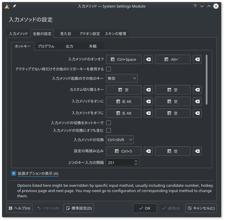 f:id:akkisino02:20171014210557p:plain f:id:akkisino02:20171014210557p:plain