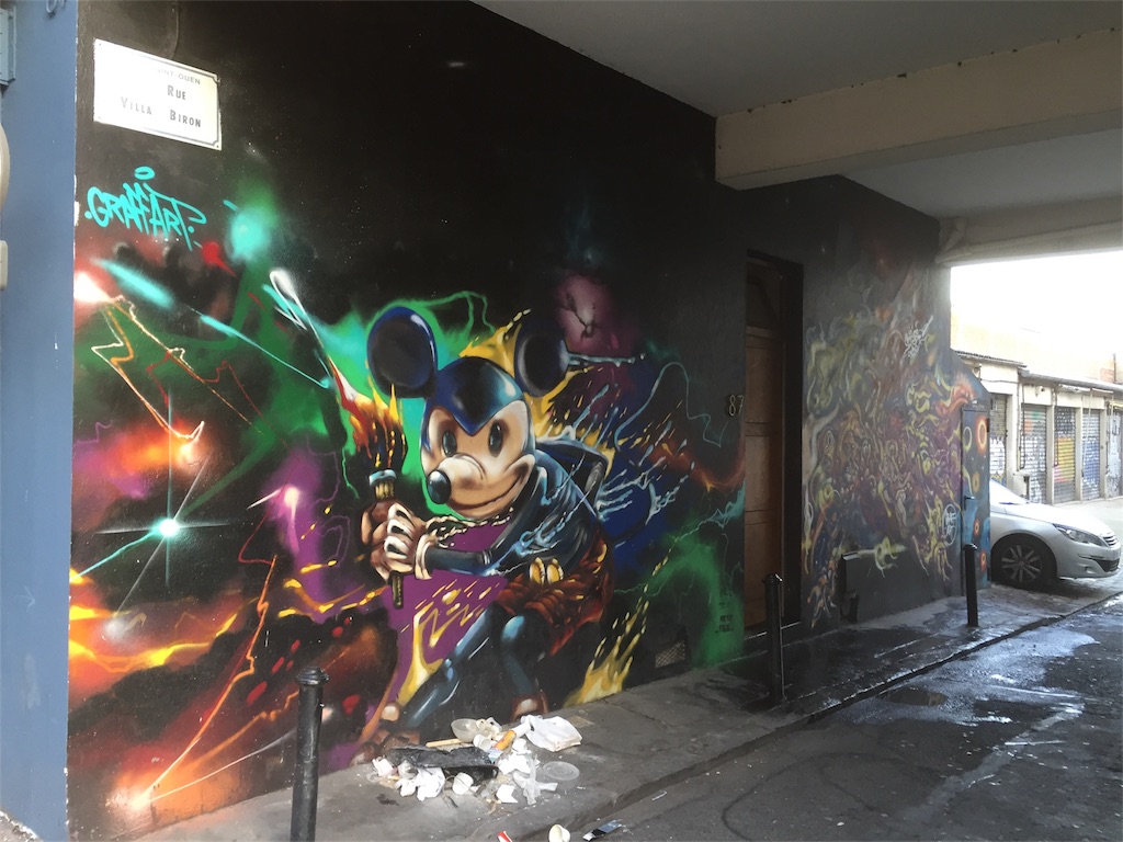 f:id:akkkiee-challenging:20190115222422j:image f:id:akkkiee-challenging:20190115222422j:image