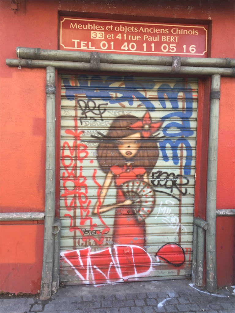 f:id:akkkiee-challenging:20190115230533j:image f:id:akkkiee-challenging:20190115230533j:image