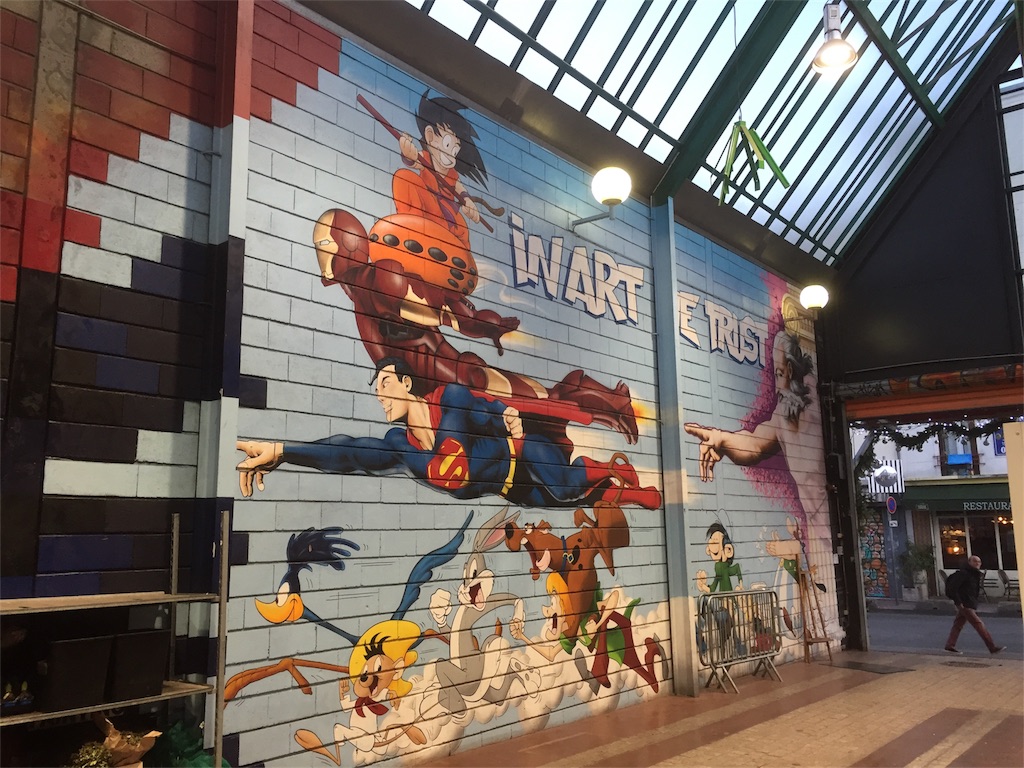f:id:akkkiee-challenging:20190115231637j:image f:id:akkkiee-challenging:20190115231637j:image