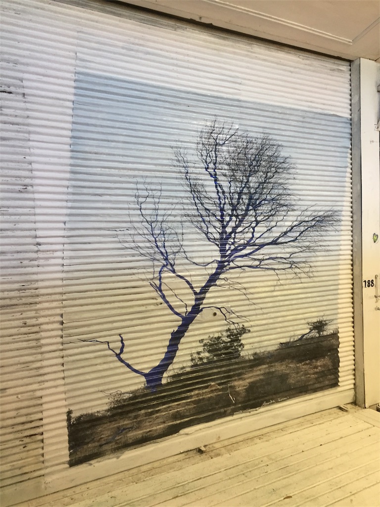 f:id:akkkiee-challenging:20190115232850j:image f:id:akkkiee-challenging:20190115232850j:image