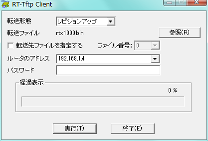 f:id:akkkix:20160626185413p:plain