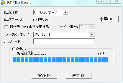 f:id:akkkix:20160626185423p:plain
