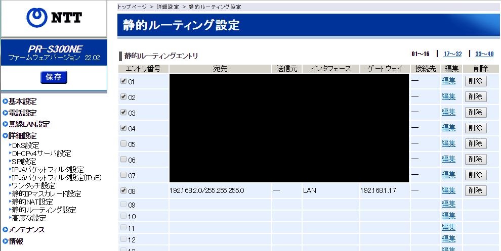 f:id:akkkix:20170127184035j:plain