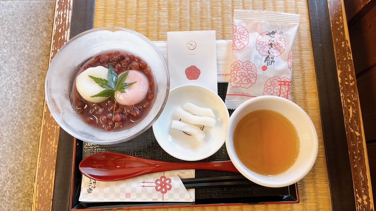 冷やしぜんざい