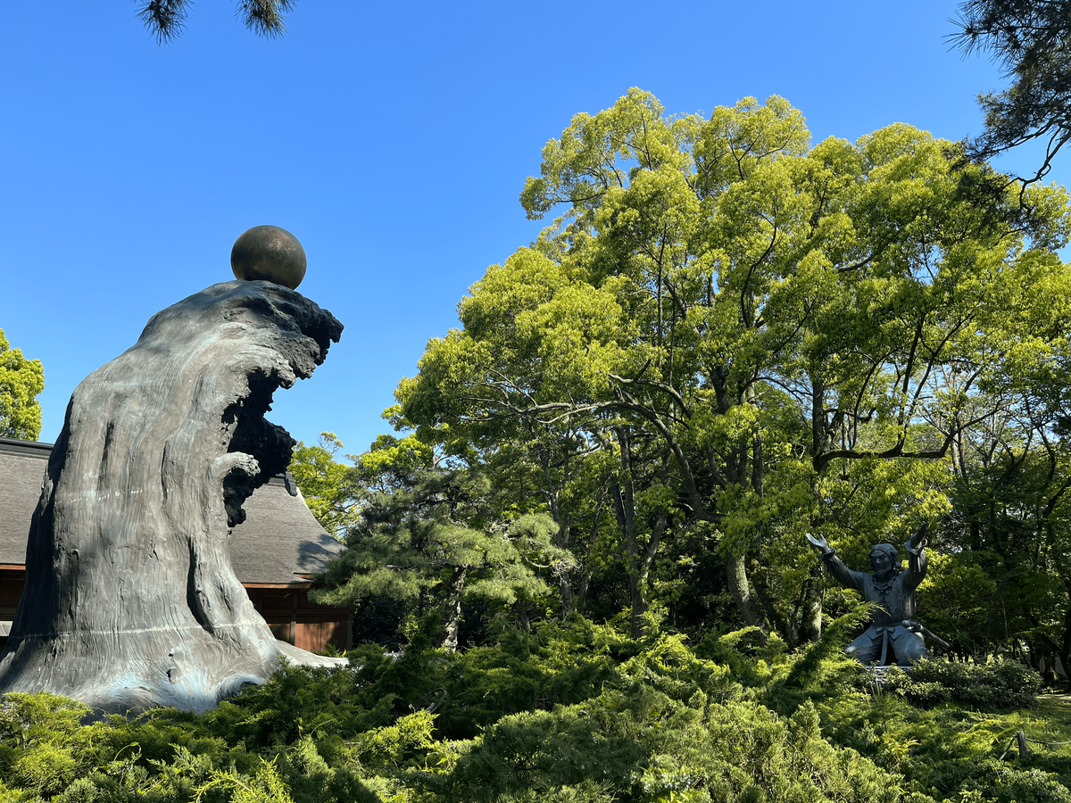 大国主