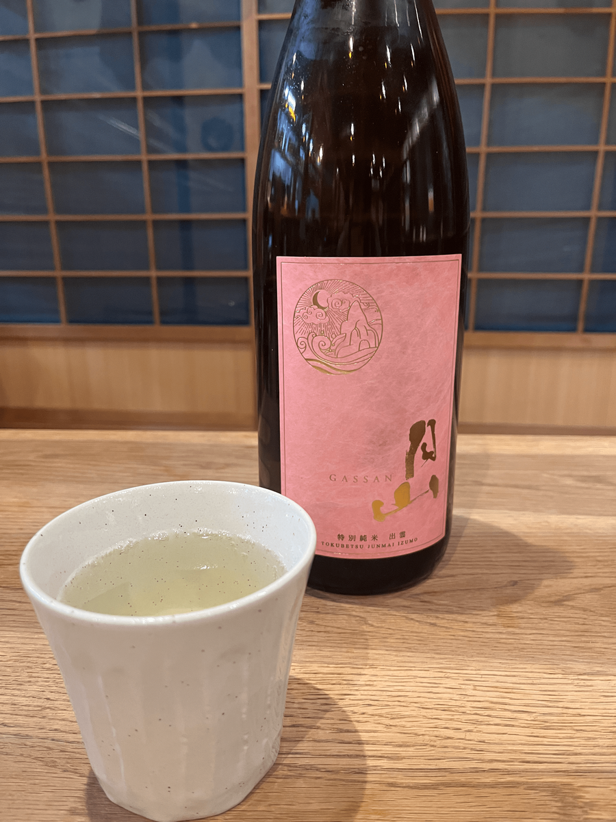 月山