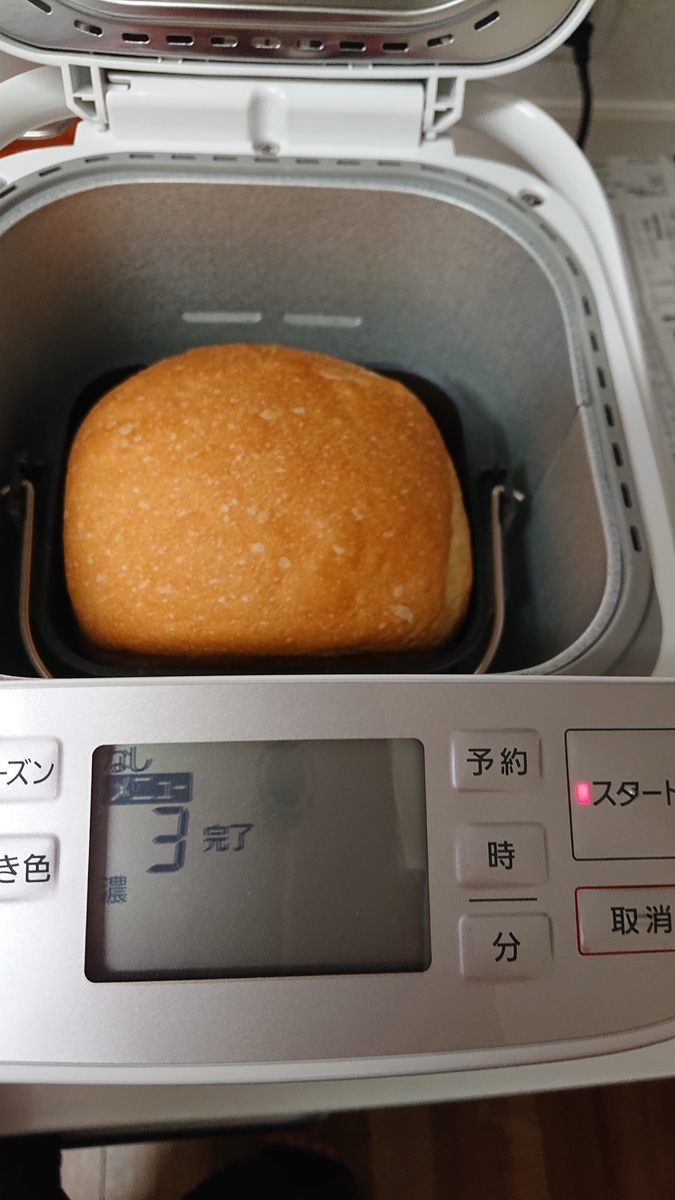 f:id:akko38:20200229232716j:plain