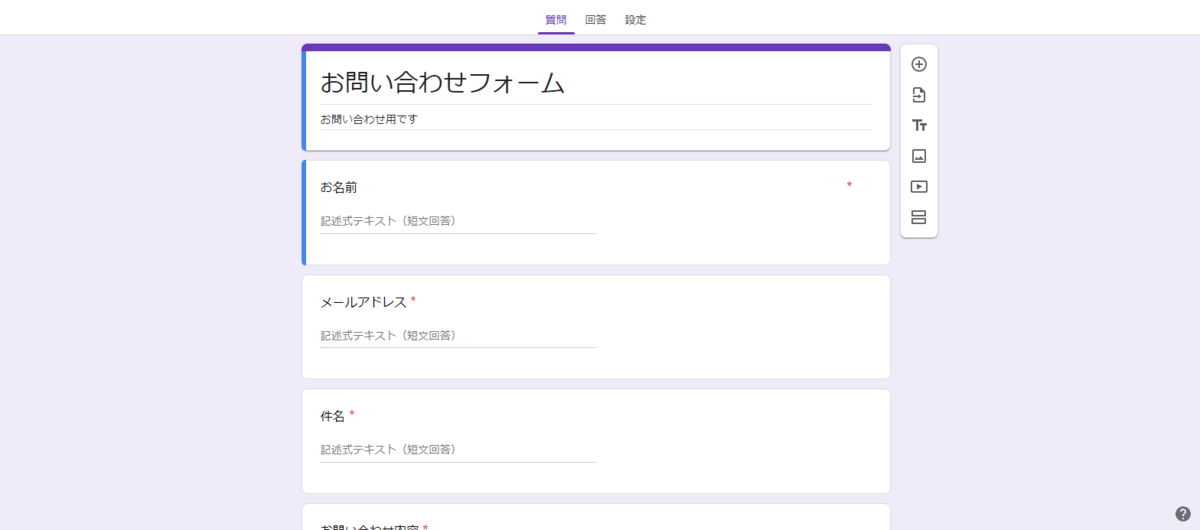f:id:akkodayo:20211208224405p:plain