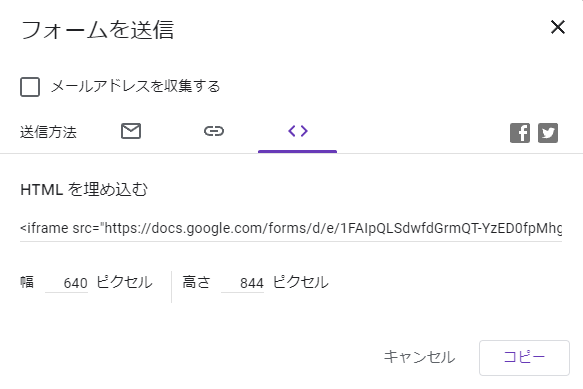 f:id:akkodayo:20211208224618p:plain