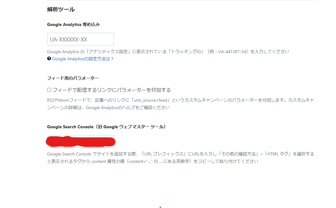 f:id:akkodayo:20211208231701p:plain