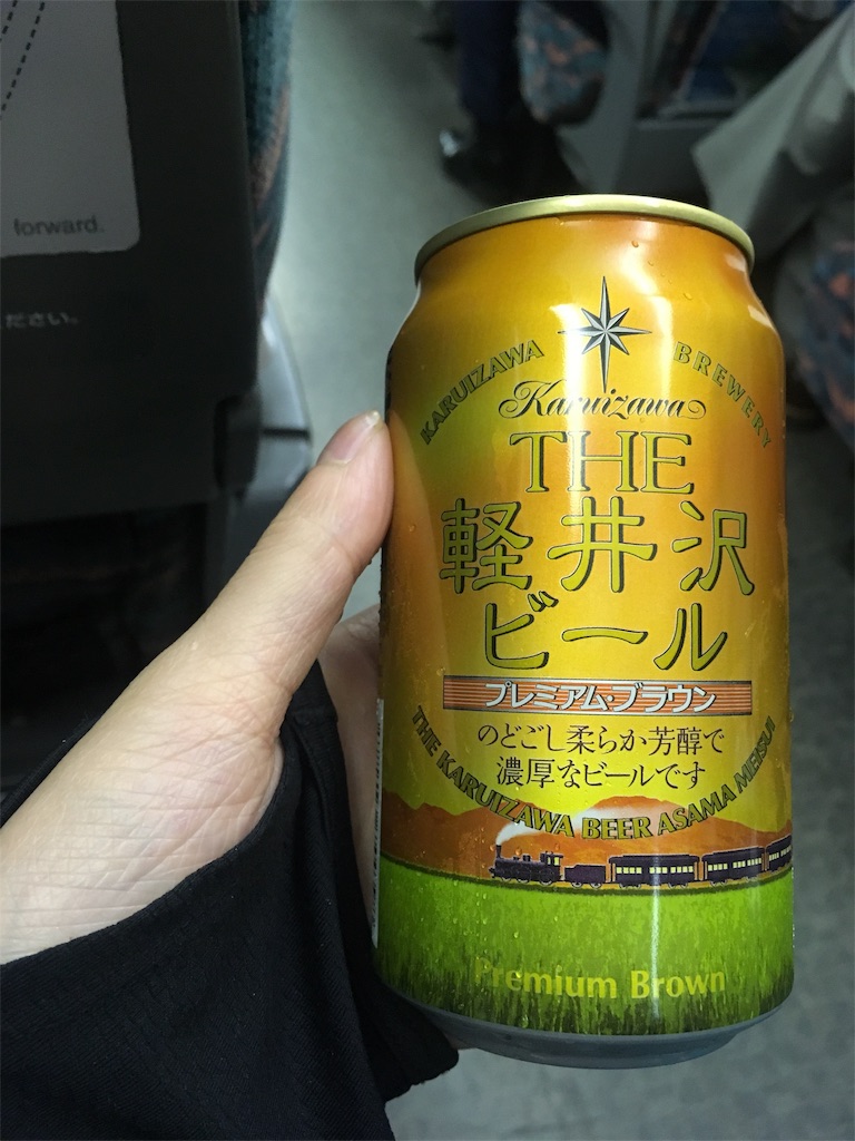 f:id:akkok:20190705193610j:image