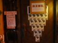 f:id:akkokko-ehon:20120822185910j:image:medium f:id:akkokko-ehon:20120822185910j:image:medium