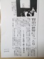 f:id:akkokko-ehon:20120825212604j:image:medium