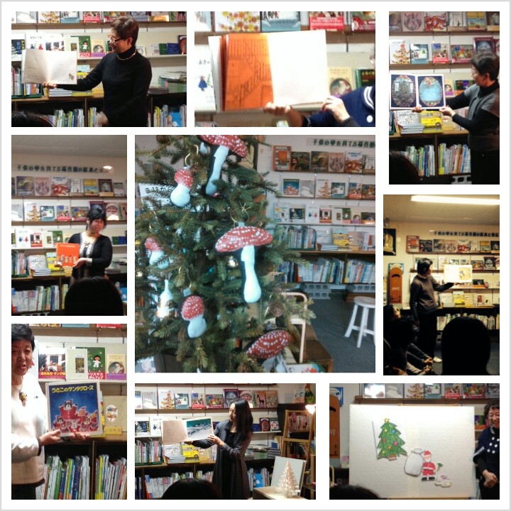 f:id:akkokko-ehon:20131215100548j:image f:id:akkokko-ehon:20131215100548j:image