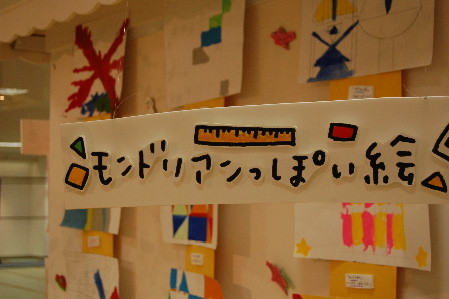 20120803151811