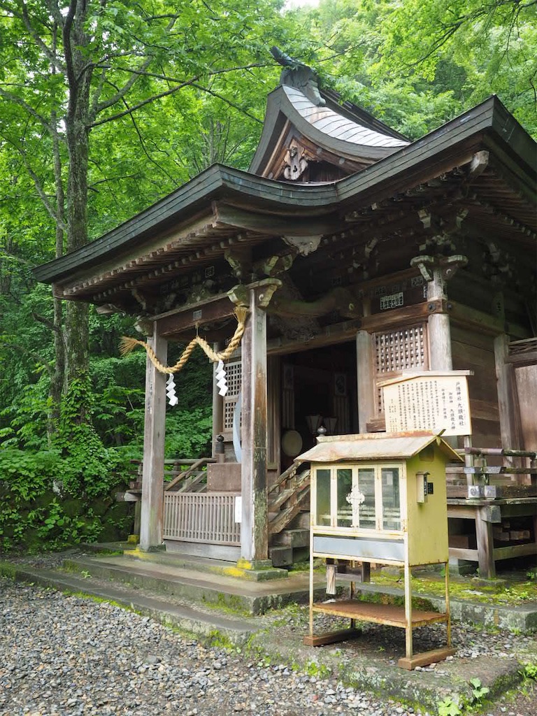 f:id:akkoya0217:20190629140201j:image