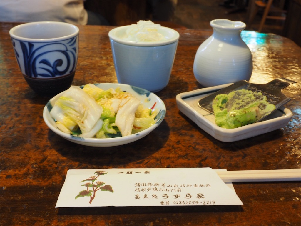 f:id:akkoya0217:20190629141826j:image