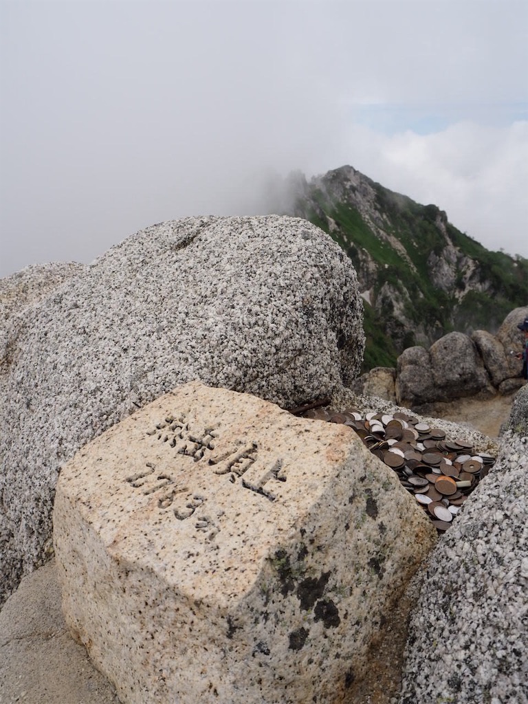 f:id:akkoya0217:20190709155229j:image