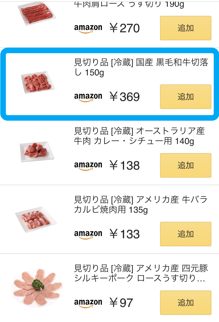 f:id:akkpen:20190705204116p:plain f:id:akkpen:20190705204116p:plain