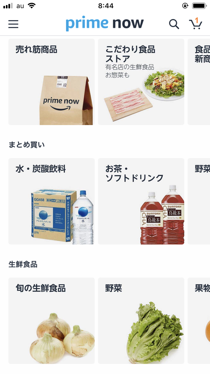 f:id:akkpen:20190706160716p:plain f:id:akkpen:20190706160716p:plain