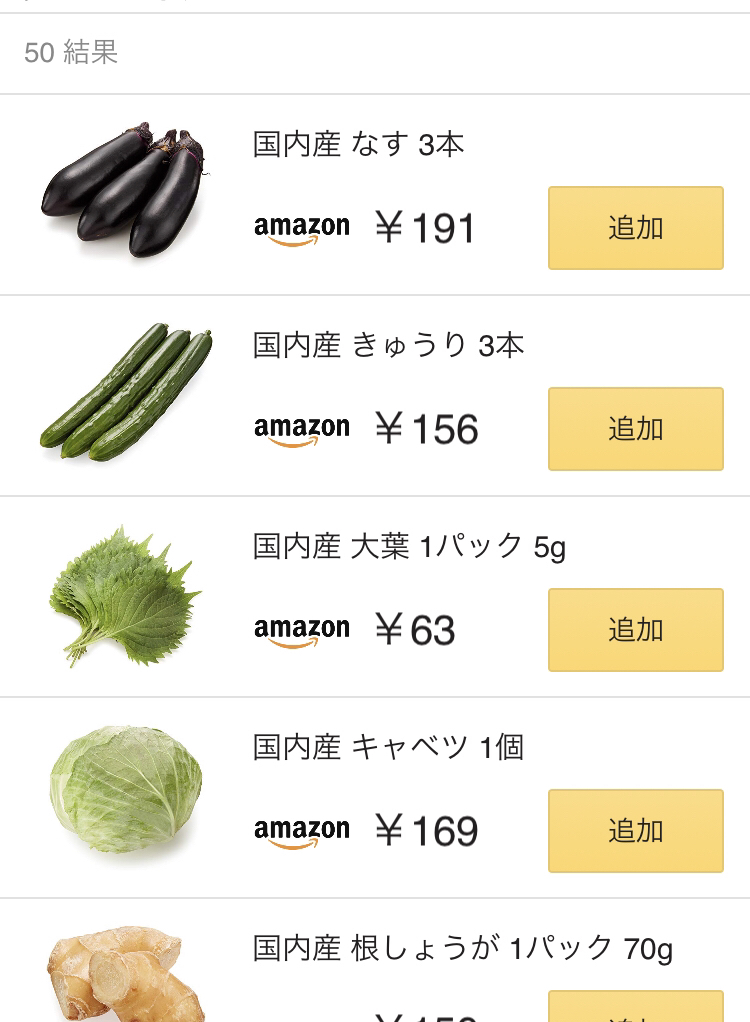 f:id:akkpen:20190706160721p:plain f:id:akkpen:20190706160721p:plain