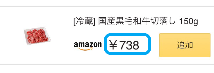 f:id:akkpen:20190706162251p:plain f:id:akkpen:20190706162251p:plain
