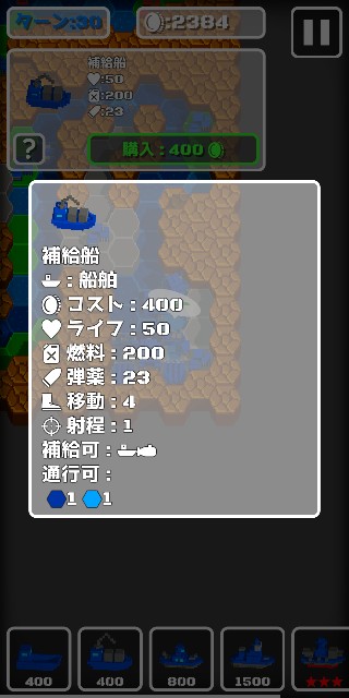 f:id:akkun2000:20211005183924j:image