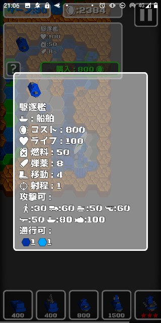 f:id:akkun2000:20211005183951j:image
