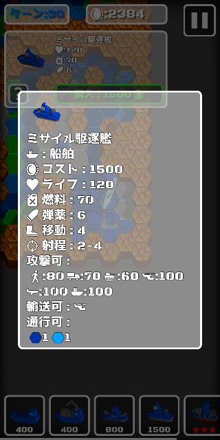 f:id:akkun2000:20211005184003j:image