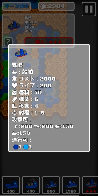 f:id:akkun2000:20211005184014j:image