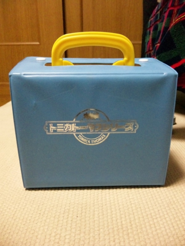 トミカ　ぼくのおでかけバッグ　ブリヂストン　オリジナルトミカ付き Amazon.co.jp: トミカ ぼくのおでかけバック 建設現場 : おもちゃ