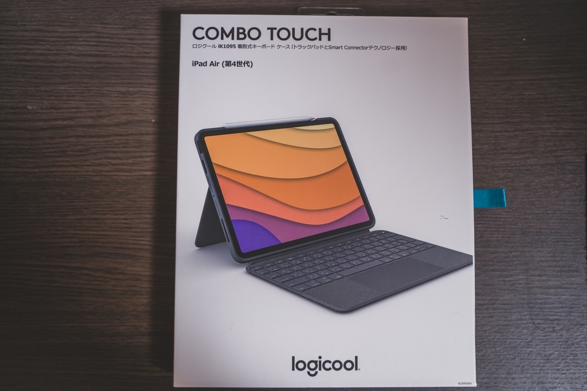 f:id:akky0108:20211002083659j:plain