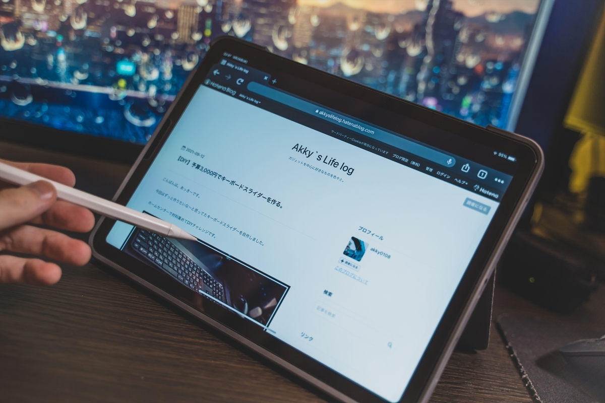 f:id:akky0108:20211002083848j:plain