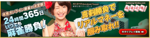f:id:akky4649:20200626154800p:plain